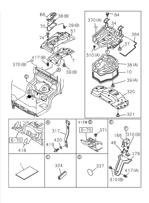 Partial Engine